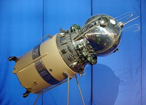Vostok spacecraft.  Vostok 1 carried Yuri Gagarin into space in 1961
