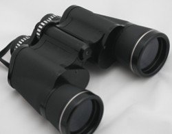 Prinzlux Extralite binoculars, 1975.