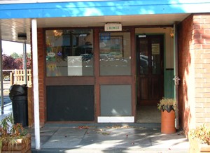 Entrance to the lounge at the Gauntlet