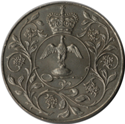 1977 crown, reverse 1977 crown, reverse