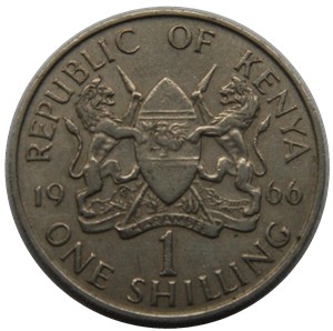 Kenyan shilling, 1966 Kenyan shilling, 1966