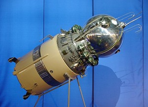 Vostok spacecraft. Vostok 1 carried Yuri Gagarin into space in 1961 Vostok spacecraft. Vostok 1 carried Yuri Gagarin into space in 1961