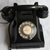 332 telephone