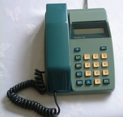 British Telecom Sceptre 100 phone, 1983